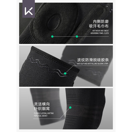 Keep Sports Knee Pads Men's Basketball Running Sports Protector Knee Joint Injury Protection Meniscus Breathable Summer Blade Black Two Pack L Keep Sports Knee Pads Men's Basketball Running Sports Protector Knee Joint Injury Protection Meniscus Breathable Summer Blade Black Two Pack L