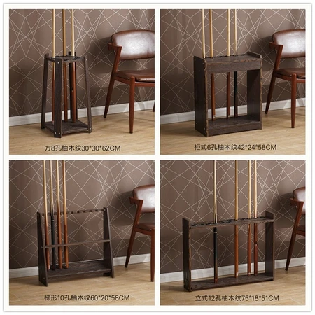 Billiard cue rack floor rack cue rack wall vertical billiard supplies accessories fishing rod rack golf rack white square 8 holes Billiard cue rack floor rack cue rack wall vertical billiard supplies accessories fishing rod rack golf rack white square 8 holes