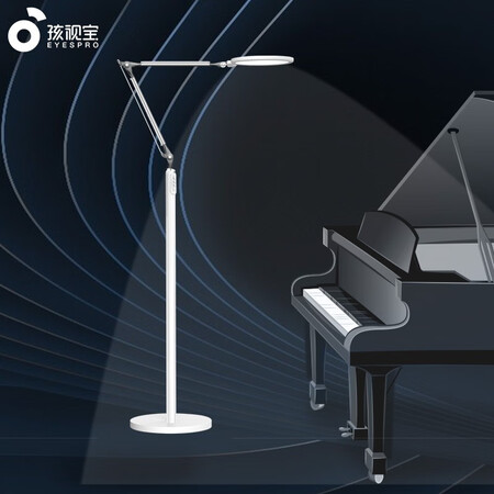 Hasbro Reduced Blue Light Piano Lamp Floor Lamp Reading Lamp Large Surface Soft Light Floor Table Lamp Living Room Bedroom Study Bedside Lamp Dual Mode Touch Dimming VL701 Hasbro Reduced Blue Light Piano Lamp Floor Lamp Reading Lamp Large Surface Soft Light Floor Table Lamp Living Room Bedroom Study Bedside Lamp Dual Mode Touch Dimming VL701