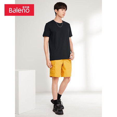 Baleno Baleno short-sleeved t-shirt men's cotton fashion solid color round neck loose top simple basic youth fashion comfortable compassionate casual bottoming shirt round neck-00A pure black XL Baleno Baleno short-sleeved t-shirt men's cotton fashion solid color round neck loose top simple basic youth fashion comfortable compassionate casual bottoming shirt round neck-00A pure black XL