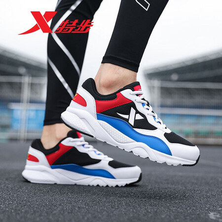 Xtep Men's Shoes Fall Sports Shoes Casual Shoes Men's Running Shoes Comfortable Warm Dad Shoes Trend Running Shoes Men's Black and White Orchid 44 Xtep Men's Shoes Fall Sports Shoes Casual Shoes Men's Running Shoes Comfortable Warm Dad Shoes Trend Running Shoes Men's Black and White Orchid 44