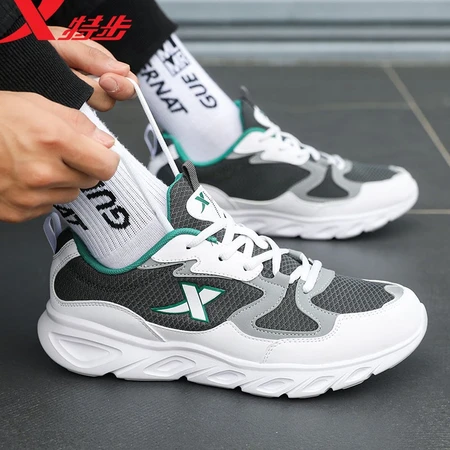 Xtep men's shoes sports shoes men's autumn and winter mesh shoes shock-absorbing new running shoes lightweight running shoes casual shoes men's sports shoes bag white gray green 41 Xtep men's shoes sports shoes men's autumn and winter mesh shoes shock-absorbing new running shoes lightweight running shoes casual shoes men's sports shoes bag white gray green 41