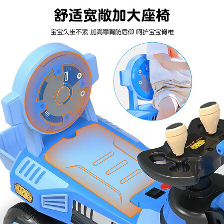 Norbaman large 76CM all-electric excavator can sit and ride a remote control car for children, baby excavator, baby remote control car, girl with light and music excavator, boy, children's toy car Norbaman large 76CM all-electric excavator can sit and ride a remote control car for children, baby excavator, baby remote control car, girl with light and music excavator, boy, children's toy car