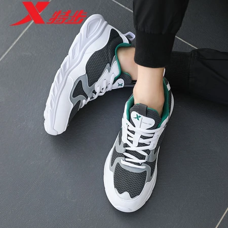 Xtep men's shoes sports shoes men's autumn and winter mesh shoes shock-absorbing new running shoes lightweight running shoes casual shoes men's sports shoes bag white gray green 41 Xtep men's shoes sports shoes men's autumn and winter mesh shoes shock-absorbing new running shoes lightweight running shoes casual shoes men's sports shoes bag white gray green 41