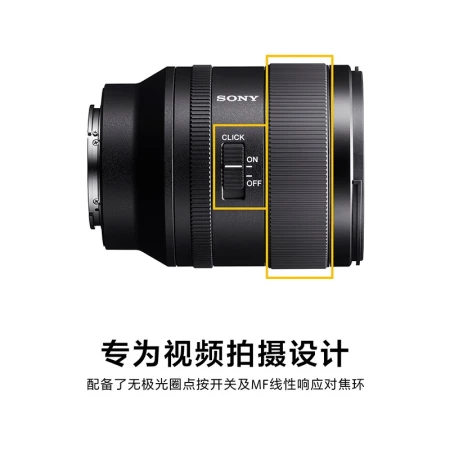 Sony SONYFE 35mm F1.4 GM full frame large aperture fixed focus G master lens SEL35F14GM Sony SONYFE 35mm F1.4 GM full frame large aperture fixed focus G master lens SEL35F14GM