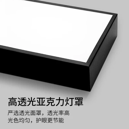 ARROW Wrigley lighting office chandelier led strip lamp shopping mall supermarket office building suction hanging dual-purpose hanging wire lamp restaurant ARROW Wrigley lighting office chandelier led strip lamp shopping mall supermarket office building suction hanging dual-purpose hanging wire lamp restaurant