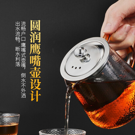 Jinqi Jinqi Kung Fu Tea Set Glass Cup Set Complete set of tea set high temperature resistant with filter Fair Cup Tea Cup Tea Combination Flower Teapot Houseware Tea Cup C22 One Pot Six Cups with Slip Net Jinqi Jinqi Kung Fu Tea Set Glass Cup Set Complete set of tea set high temperature resistant with filter Fair Cup Tea Cup Tea Combination Flower Teapot Houseware Tea Cup C22 One Pot Six Cups with Slip Net