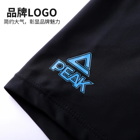 Peak swimming trunks men's swimsuit anti-chlorine comfortable boxer quick-drying not close-fitting hot spring vacation professional swimming trunks YS00102 black blue L Peak swimming trunks men's swimsuit anti-chlorine comfortable boxer quick-drying not close-fitting hot spring vacation professional swimming trunks YS00102 black blue L