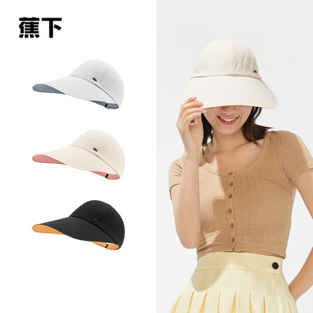 Banana Sun Hat Sun Hat Sun Sun Hat Women's Peak Cap Baseball Cap Breathable UPF50+ UV Protection Outdoor Mountaineering Double-sided Peak Cap-Light Beige/Sunny Yellow One Size Banana Sun Hat Sun Hat Sun Sun Hat Women's Peak Cap Baseball Cap Breathable UPF50+ UV Protection Outdoor Mountaineering Double-sided Peak Cap-Light Beige/Sunny Yellow One Size