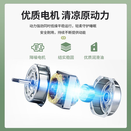 Royalstar Royalstar electric fan floor fan household fan office shaking head turning page fan classic mechanical JD16Z Royalstar Royalstar electric fan floor fan household fan office shaking head turning page fan classic mechanical JD16Z