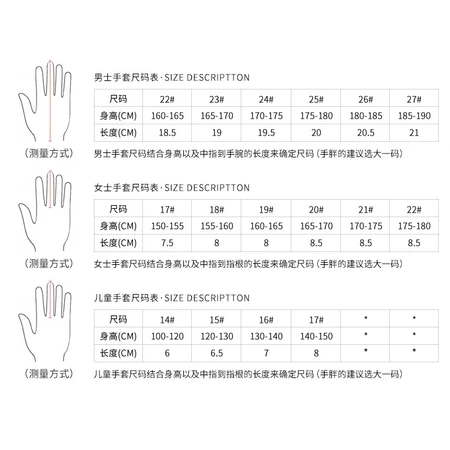 PGM Golf Gloves Ladies Imported Sheepskin Gloves Hands Genuine Leather Non-slip Gloves White with Pink Size 19 PGM Golf Gloves Ladies Imported Sheepskin Gloves Hands Genuine Leather Non-slip Gloves White with Pink Size 19