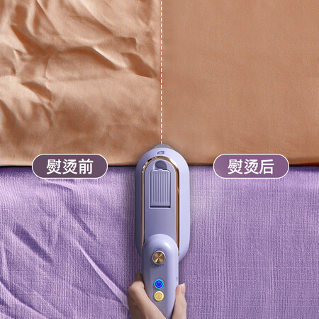 Korea Daewoo DAEWOO handheld garment ironing machine ironing machine household small steam iron portable flat ironing clothes artifact 029 gray lotus root purple Korea Daewoo DAEWOO handheld garment ironing machine ironing machine household small steam iron portable flat ironing clothes artifact 029 gray lotus root purple