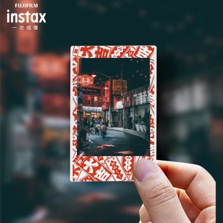 Fuji INSTAX instant imaging camera MINI photo paper and wind three packs of 30 sheets for mini7C/7s/9/11/25/70/90/hellokitty/SP-2/Link Fuji INSTAX instant imaging camera MINI photo paper and wind three packs of 30 sheets for mini7C/7s/9/11/25/70/90/hellokitty/SP-2/Link
