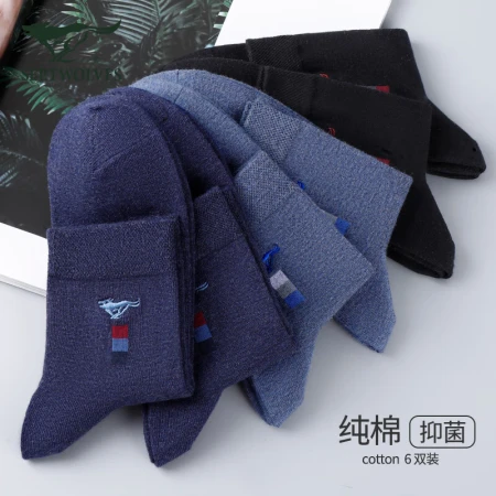 Septwolves Men's 100% Cotton Socks Flower Yarn Antibacterial Men's Socks Breathable Casual Middle Tube Socks Mixed Color 5 One Size 6 Pairs Septwolves Men's 100% Cotton Socks Flower Yarn Antibacterial Men's Socks Breathable Casual Middle Tube Socks Mixed Color 5 One Size 6 Pairs