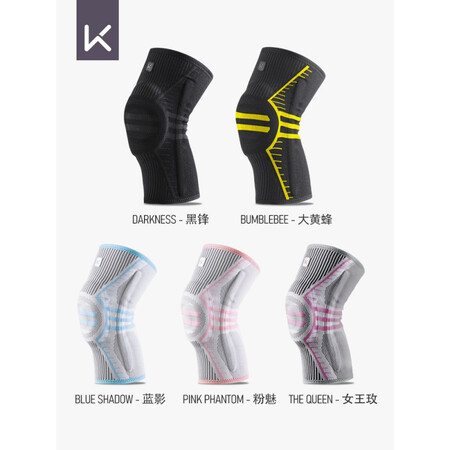 Keep Sports Knee Pads Men's Basketball Running Sports Protector Knee Joint Injury Protection Meniscus Breathable Summer Blade Black Two Pack L Keep Sports Knee Pads Men's Basketball Running Sports Protector Knee Joint Injury Protection Meniscus Breathable Summer Blade Black Two Pack L