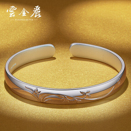 Yun Jinli original design silver bracelet female 999 pure silver ethnic style silver bracelet simple opening silver bracelet for mothers and elders holiday birthday gifts Four Seasons Flower God-Orchid Yun Jinli original design silver bracelet female 999 pure silver ethnic style silver bracelet simple opening silver bracelet for mothers and elders holiday birthday gifts Four Seasons Flower God-Orchid