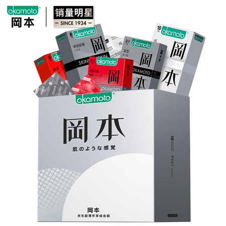 Okamoto Condoms Condoms Super Value Sale SKIN 30 Pieces Men's Ultra-thin Sleeves Family Planning Adult Products okamoto Okamoto Condoms Condoms Super Value Sale SKIN 30 Pieces Men's Ultra-thin Sleeves Family Planning Adult Products okamoto