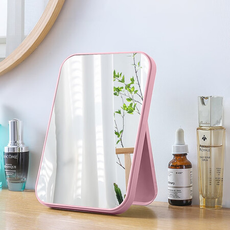 Clean Shide Tablet Makeup Mirror Foldable Bathroom Wash Mirror Simple Large Square Clean Shide Tablet Makeup Mirror Foldable Bathroom Wash Mirror Simple Large Square