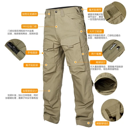 Freedom soldier outdoor tactical pants men's anti-scratch and wear-resistant multi-pocket windproof mountaineering trousers overalls army fan clothing loose straight combat pants anti-fouling and water-splashing storm black L Freedom soldier outdoor tactical pants men's anti-scratch and wear-resistant multi-pocket windproof mountaineering trousers overalls army fan clothing loose straight combat pants anti-fouling and water-splashing storm black L