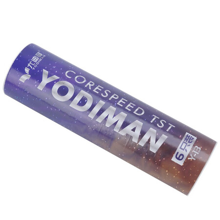 YODIMAN Badminton Compound Cork Head Game Training Ball 6pcs YODIMAN Badminton Compound Cork Head Game Training Ball 6pcs