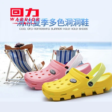 Pull back summer new hole shoes men's trendy slippers men's non-slip beach shoes trendy outdoor summer wear sandals black 43 Pull back summer new hole shoes men's trendy slippers men's non-slip beach shoes trendy outdoor summer wear sandals black 43