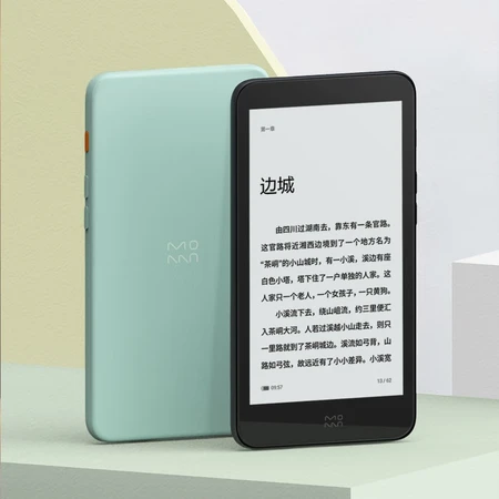 Moaan mini reading inkPalm 5 smart e-book reader ink screen electric paper book 5.2 inches 32G mint green Moaan mini reading inkPalm 5 smart e-book reader ink screen electric paper book 5.2 inches 32G mint green