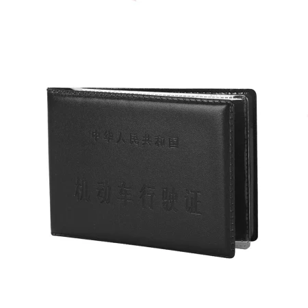 viney simple driving license set driver's license holster driving license card set black viney simple driving license set driver's license holster driving license card set black