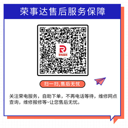 Royalstar electric fan/desktop fan/office bedroom dormitory/energy-saving portable fan/fortune fan/five-leaf electric fan KYT-256 one-year warranty Royalstar electric fan/desktop fan/office bedroom dormitory/energy-saving portable fan/fortune fan/five-leaf electric fan KYT-256 one-year warranty