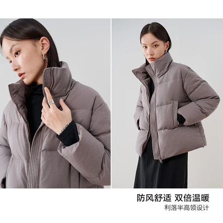 White goose down jacket of primary cotton and micro wool blend, light yellow down jacket, wool goose down double warm apricot white S White goose down jacket of primary cotton and micro wool blend, light yellow down jacket, wool goose down double warm apricot white S