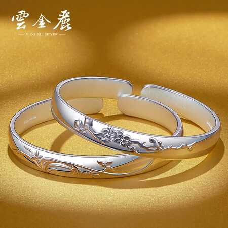 Yun Jinli original design silver bracelet female 999 pure silver ethnic style silver bracelet simple opening silver bracelet for mothers and elders holiday birthday gifts Four Seasons Flower God-Orchid Yun Jinli original design silver bracelet female 999 pure silver ethnic style silver bracelet simple opening silver bracelet for mothers and elders holiday birthday gifts Four Seasons Flower God-Orchid