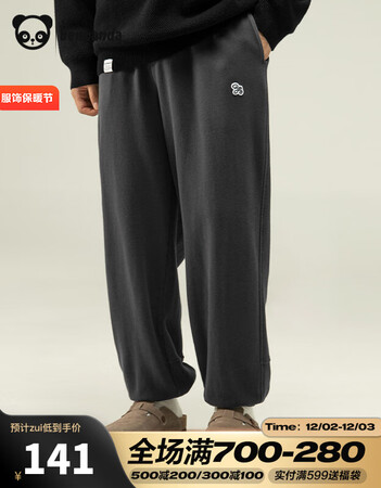 Panda Ben Casual Pants Men's Loose Trendy Bottoms Pants Straight Pants Men's Pants Carbon Gray L Panda Ben Casual Pants Men's Loose Trendy Bottoms Pants Straight Pants Men's Pants Carbon Gray L