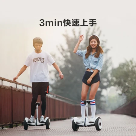 Xiaomi MI No. 9 Balance Scooter Adult Two-Wheel Electric Somatosensory Scooter Xiaomi Balance Scooter Children Xiaojiu Outdoor Portable Smart Two-Wheel Thinking Car Xiaomi Balance Scooter White-Official Standard Xiaomi MI No. 9 Balance Scooter Adult Two-Wheel Electric Somatosensory Scooter Xiaomi Balance Scooter Children Xiaojiu Outdoor Portable Smart Two-Wheel Thinking Car Xiaomi Balance Scooter White-Official Standard