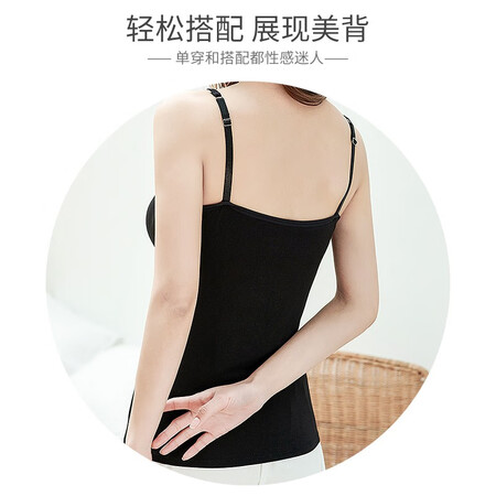 Langsha camisole women with chest pad all-in-one wear-free bra camisole outer wear bottoming ladies sleeveless vest inner black one size Langsha camisole women with chest pad all-in-one wear-free bra camisole outer wear bottoming ladies sleeveless vest inner black one size