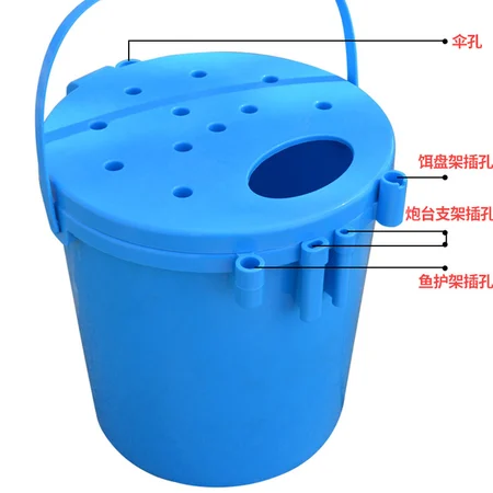 Fishing bucket fishing gear box fishing multi-functional fish protection bucket small fishing box thickened can sit fish box fishing fishing gear supplies bucket fishing bucket fishing box mat live fish bucket fishing protection bag blue barrel + single fort Fishing bucket fishing gear box fishing multi-functional fish protection bucket small fishing box thickened can sit fish box fishing fishing gear supplies bucket fishing bucket fishing box mat live fish bucket fishing protection bag blue barrel + single fort