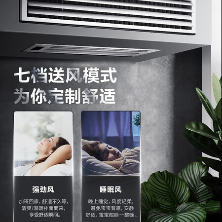 Midea Lexiang 3p full DC inverter air duct machine, large 3 HP central air conditioner, one for one 1.5 HP-full DC inverter suitable for 16-20 Midea Lexiang 3p full DC inverter air duct machine, large 3 HP central air conditioner, one for one 1.5 HP-full DC inverter suitable for 16-20
