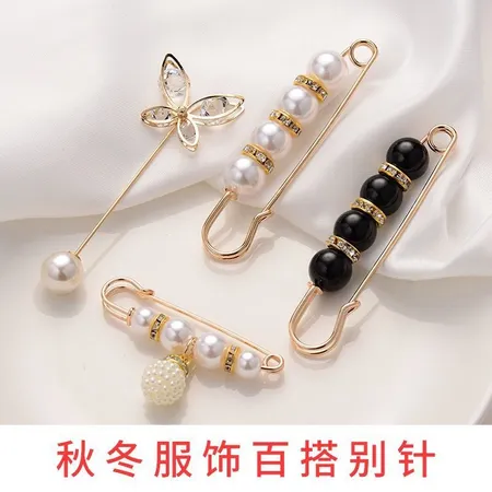 King Kiss Trouser Waist Pin Waist Change Small Artifact Fixed Clothes Bib Skirt Waist Anti-Light Brooch Female Pin Waist Combination 6 Packs King Kiss Trouser Waist Pin Waist Change Small Artifact Fixed Clothes Bib Skirt Waist Anti-Light Brooch Female Pin Waist Combination 6 Packs