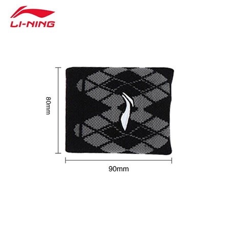 Li Ning LI-NING Wristband Summer Breathable Men's and Women Fitness Sports Wrist Protector Sports Protective Gear 358 White Single Pack Li Ning LI-NING Wristband Summer Breathable Men's and Women Fitness Sports Wrist Protector Sports Protective Gear 358 White Single Pack