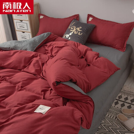 Antarctic Home Textiles Washed Cotton Four-piece Set Spring and Autumn Bedding Ins Wind Sheet Duvet Cover Nordic Wind Bedding Set Summer 4 Home Indoor High-quality Quilt Cover Four Seasons Pink-Super Soft Washing 2.0m Four-piece Quilt Cover 2.0x2.3m Antarctic Home Textiles Washed Cotton Four-piece Set Spring and Autumn Bedding Ins Wind Sheet Duvet Cover Nordic Wind Bedding Set Summer 4 Home Indoor High-quality Quilt Cover Four Seasons Pink-Super Soft Washing 2.0m Four-piece Quilt Cover 2.0x2.3m