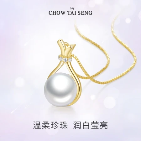Zhou Dasheng Silver Necklace Freshwater Pearl Clavicle Chain Pendant for Mom Birthday Gift Mother's Day Gift New Year Gift Lucky Bag Pearl Necklace Zhou Dasheng Silver Necklace Freshwater Pearl Clavicle Chain Pendant for Mom Birthday Gift Mother's Day Gift New Year Gift Lucky Bag Pearl Necklace