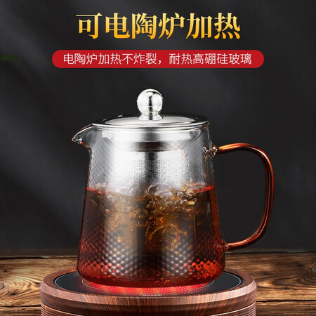 Jinqi Jinqi Kung Fu Tea Set Glass Cup Set Complete set of tea set high temperature resistant with filter Fair Cup Tea Cup Tea Combination Flower Teapot Houseware Tea Cup C22 One Pot Six Cups with Slip Net Jinqi Jinqi Kung Fu Tea Set Glass Cup Set Complete set of tea set high temperature resistant with filter Fair Cup Tea Cup Tea Combination Flower Teapot Houseware Tea Cup C22 One Pot Six Cups with Slip Net