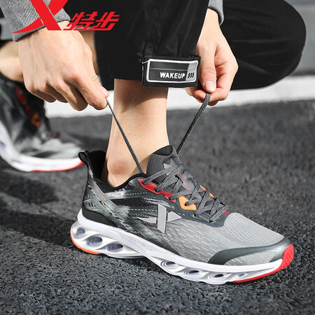Xtep men's shoes sports shoes men's shock absorber 7th generation leather mesh shoes running shoes autumn and winter running shoes casual shoes men's sports shoes bag 7613 gray and black shock absorber 42 Xtep men's shoes sports shoes men's shock absorber 7th generation leather mesh shoes running shoes autumn and winter running shoes casual shoes men's sports shoes bag 7613 gray and black shock absorber 42