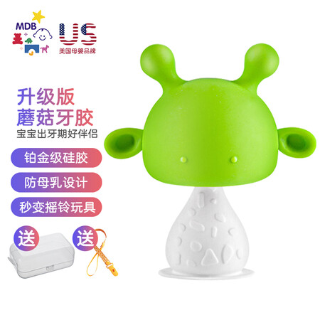 MDB teething stick baby teether bite happy little mushroom teether comfort chew toy baby silicone anti-eating hand deer rattle green MDB teething stick baby teether bite happy little mushroom teether comfort chew toy baby silicone anti-eating hand deer rattle green