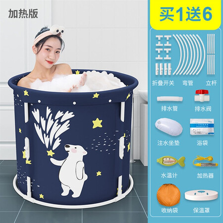 Set: Buy one get six free) 80x70CM is suitable for the whole family Set: Buy one get six free) 80x70CM is suitable for the whole family