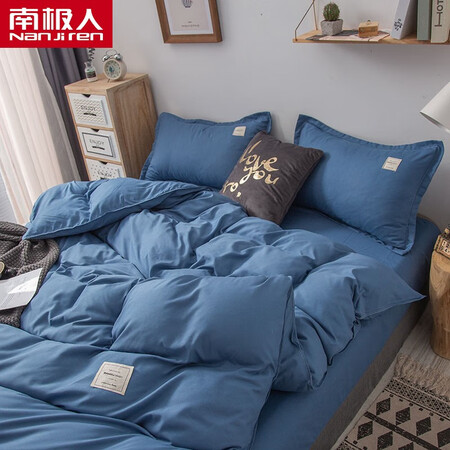 Antarctic Home Textiles Washed Cotton Four-piece Set Spring and Autumn Bedding Ins Wind Sheet Duvet Cover Nordic Wind Bedding Set Summer 4 Home Indoor High-quality Quilt Cover Four Seasons Pink-Super Soft Washing 2.0m Four-piece Quilt Cover 2.0x2.3m Antarctic Home Textiles Washed Cotton Four-piece Set Spring and Autumn Bedding Ins Wind Sheet Duvet Cover Nordic Wind Bedding Set Summer 4 Home Indoor High-quality Quilt Cover Four Seasons Pink-Super Soft Washing 2.0m Four-piece Quilt Cover 2.0x2.3m