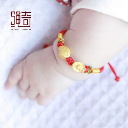 Shengqi Gold Bracelet/Gold Anklet Female 999 Pure Gold Good Things Happen Bracelet Gold Peanut Ingot Gold Transfer Beads Bracelet Baby Bracelet Baby Gold Jewelry Tanabata Gift Good Things Happen Total Gold Weight About 1.45g Baby Model Shengqi Gold Bracelet/Gold Anklet Female 999 Pure Gold Good Things Happen Bracelet Gold Peanut Ingot Gold Transfer Beads Bracelet Baby Bracelet Baby Gold Jewelry Tanabata Gift Good Things Happen Total Gold Weight About 1.45g Baby Model