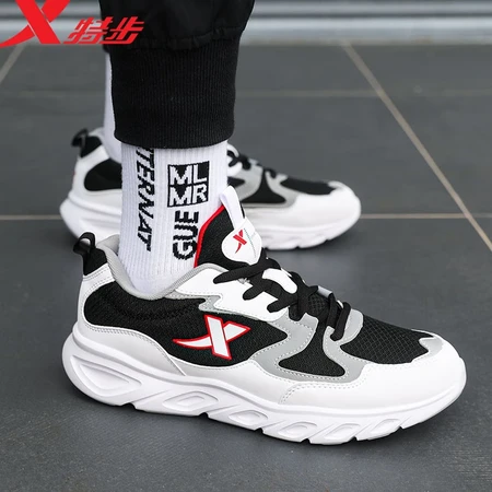 Xtep men's shoes sports shoes men's autumn and winter mesh shoes shock-absorbing new running shoes lightweight running shoes casual shoes men's sports shoes bag black and white gray 44 Xtep men's shoes sports shoes men's autumn and winter mesh shoes shock-absorbing new running shoes lightweight running shoes casual shoes men's sports shoes bag black and white gray 44