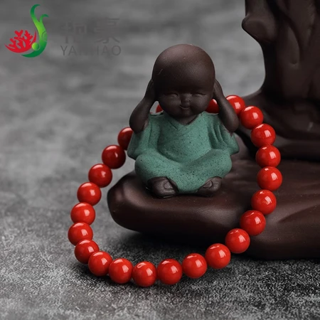 Yanhao Coral Bracelet Natural Coral Beads Single Circle Bracelet Dark Color Bracelets Celebrate and Lucky High-end Jewelry for Girlfriend, Wife and Mother in the Birth Year, Birthday Gift with Certificate of Appraisal Taiwan Coral Bracelet 4~4.5mm About 4.7g Yanhao Coral Bracelet Natural Coral Beads Single Circle Bracelet Dark Color Bracelets Celebrate and Lucky High-end Jewelry for Girlfriend, Wife and Mother in the Birth Year, Birthday Gift with Certificate of Appraisal Taiwan Coral Bracelet 4~4.5mm About 4.7g