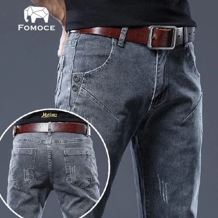 Farmans jeans men's 2023 spring slim-fit pants men's small feet elastic casual men's pants fashion trend men's clothing Farmans jeans men's 2023 spring slim-fit pants men's small feet elastic casual men's pants fashion trend men's clothing
