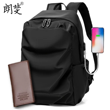 Langfei Backpack Men's Backpack Large Capacity Fashion Leisure Business Travel Laptop Bag High School College Student School Bag Men's Trendy USB Charging Bag 65199 Black Langfei Backpack Men's Backpack Large Capacity Fashion Leisure Business Travel Laptop Bag High School College Student School Bag Men's Trendy USB Charging Bag 65199 Black