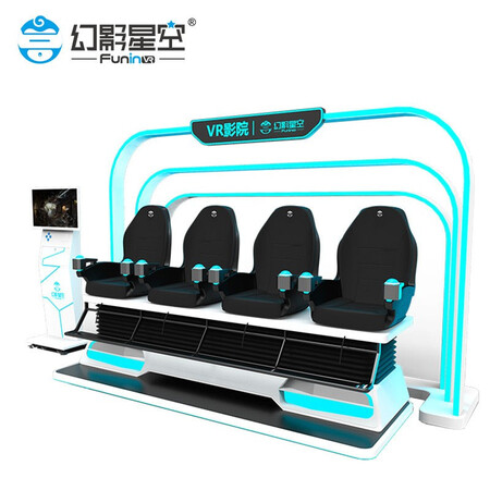 Phantom starry sky funinvrvr theater large VR game equipment set VR virtual reality roller coaster Phantom starry sky funinvrvr theater large VR game equipment set VR virtual reality roller coaster